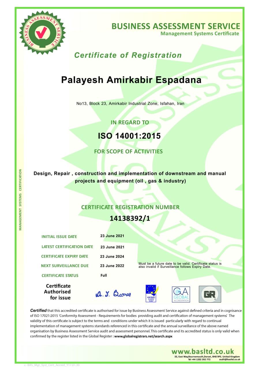 ISO 14001